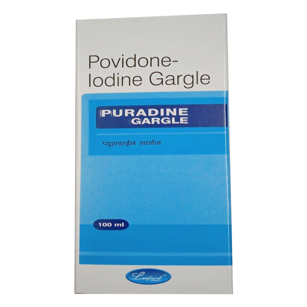 Puradine Gargels 100 ml, Pack of 1 Gargle Puradine Gargels 100 ml, Pack of 1 Gargle