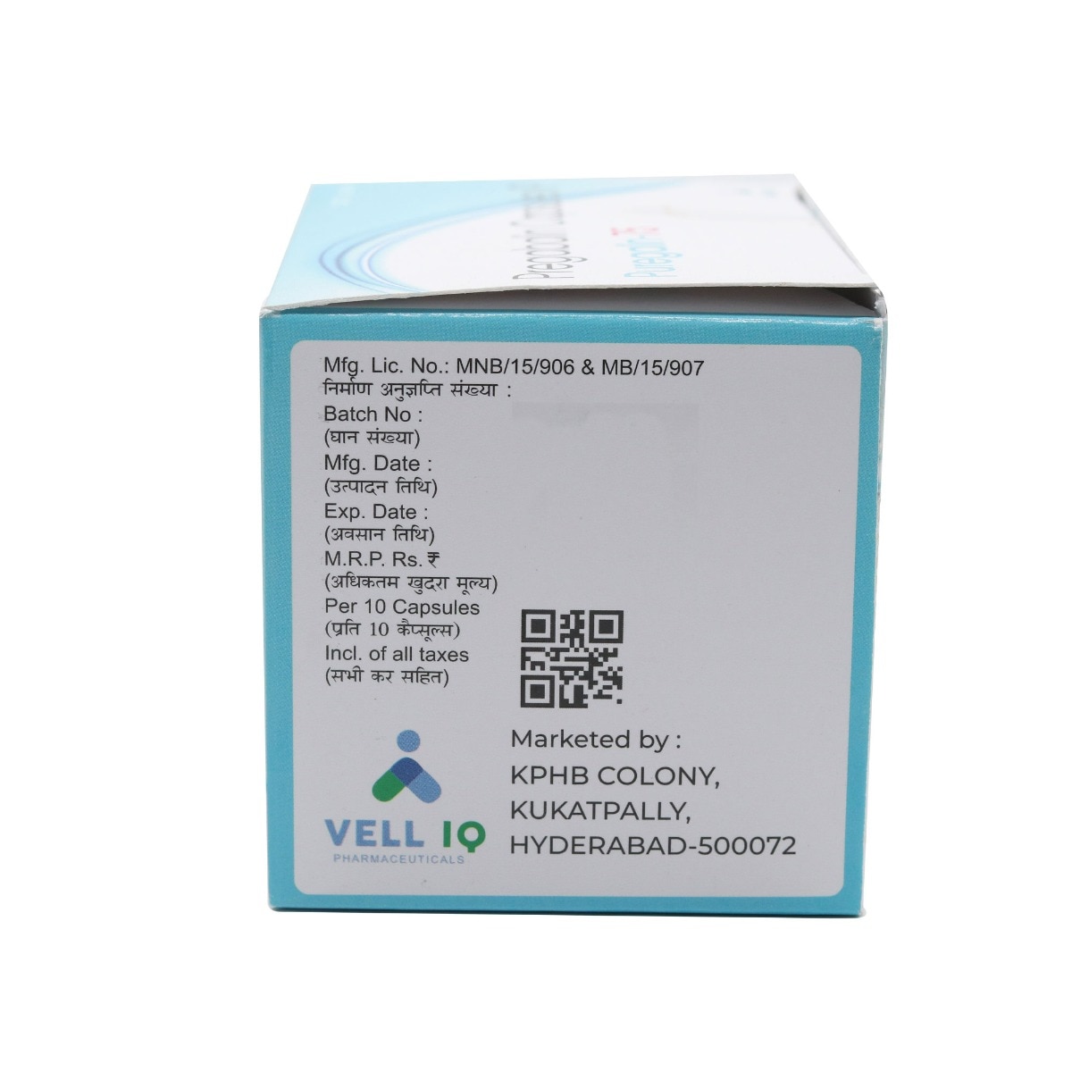 Puregalin-75 Capsule 10's Puregalin-75 Capsule 10's