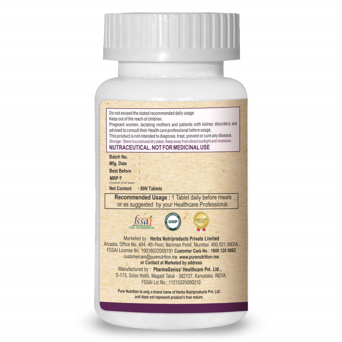 Pure Nutrition Biotin⁺, 60 Tablets, Pack of 1 Pure Nutrition Biotin⁺, 60 Tablets, Pack of 1