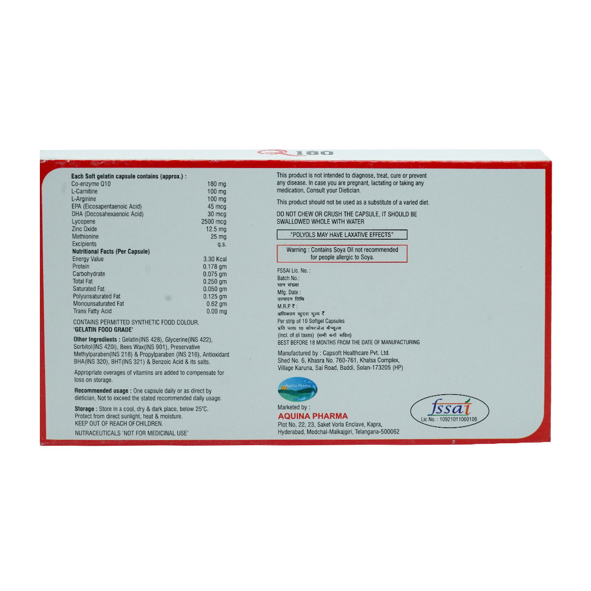 Q-180 Softgel Capsule 10's, Pack of 10 Q-180 Softgel Capsule 10's, Pack of 10