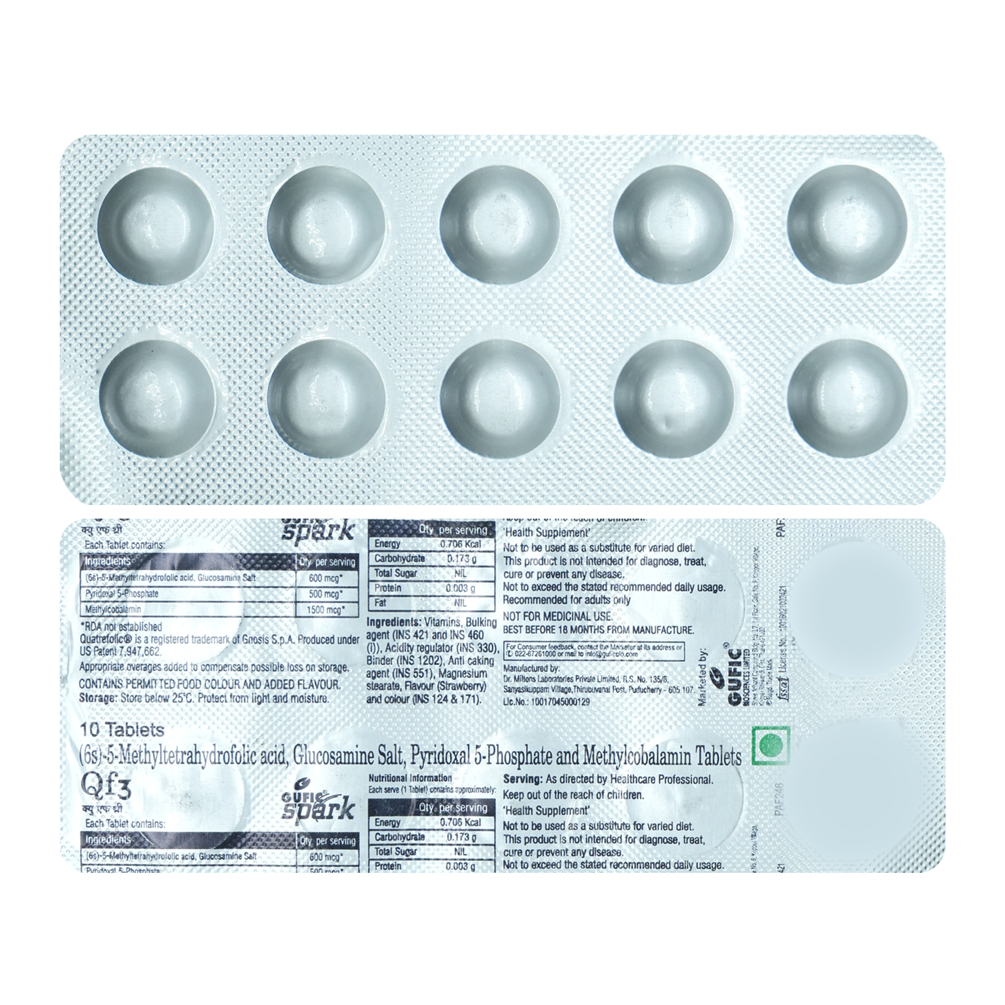 QF3 Tablet 10's, Pack of 10 QF3 Tablet 10's, Pack of 10