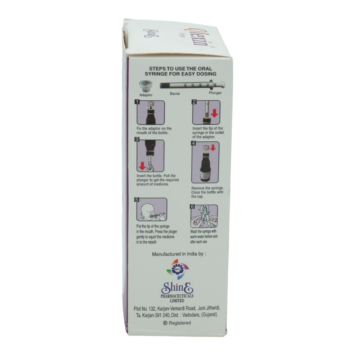 Qlexin Syrup 100 ml, Pack of 1 Syrup Qlexin Syrup 100 ml, Pack of 1 Syrup