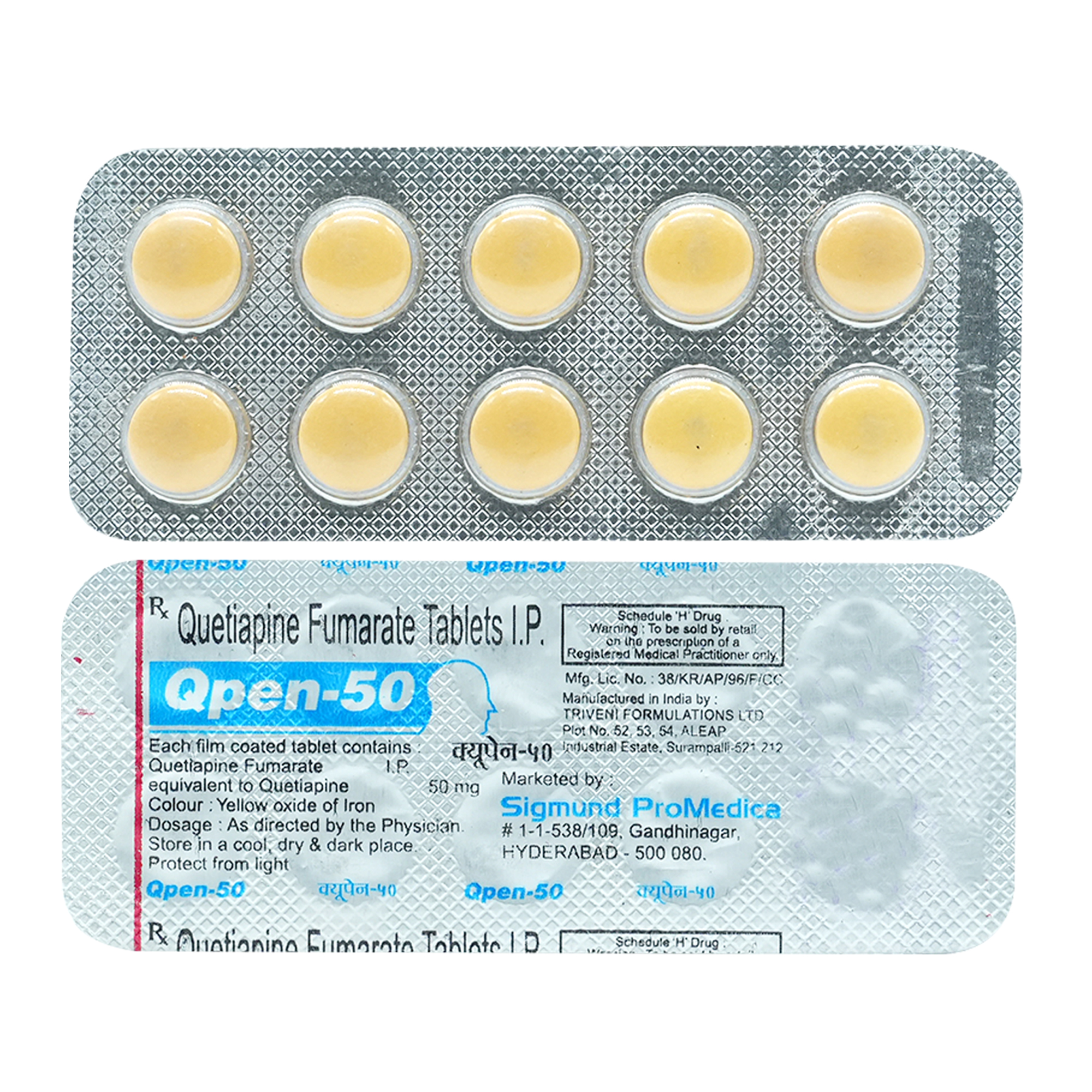 Qpen 50 mg Tablet 10's, Pack of 10 TabletS Qpen 50 mg Tablet 10's, Pack of 10 TabletS