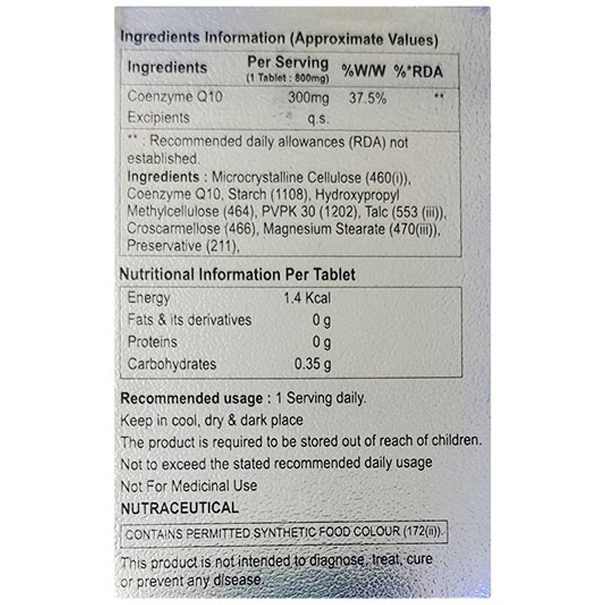 Q-Shine 300 Tablet 15's, Pack of 1 TABLET Q-Shine 300 Tablet 15's, Pack of 1 TABLET