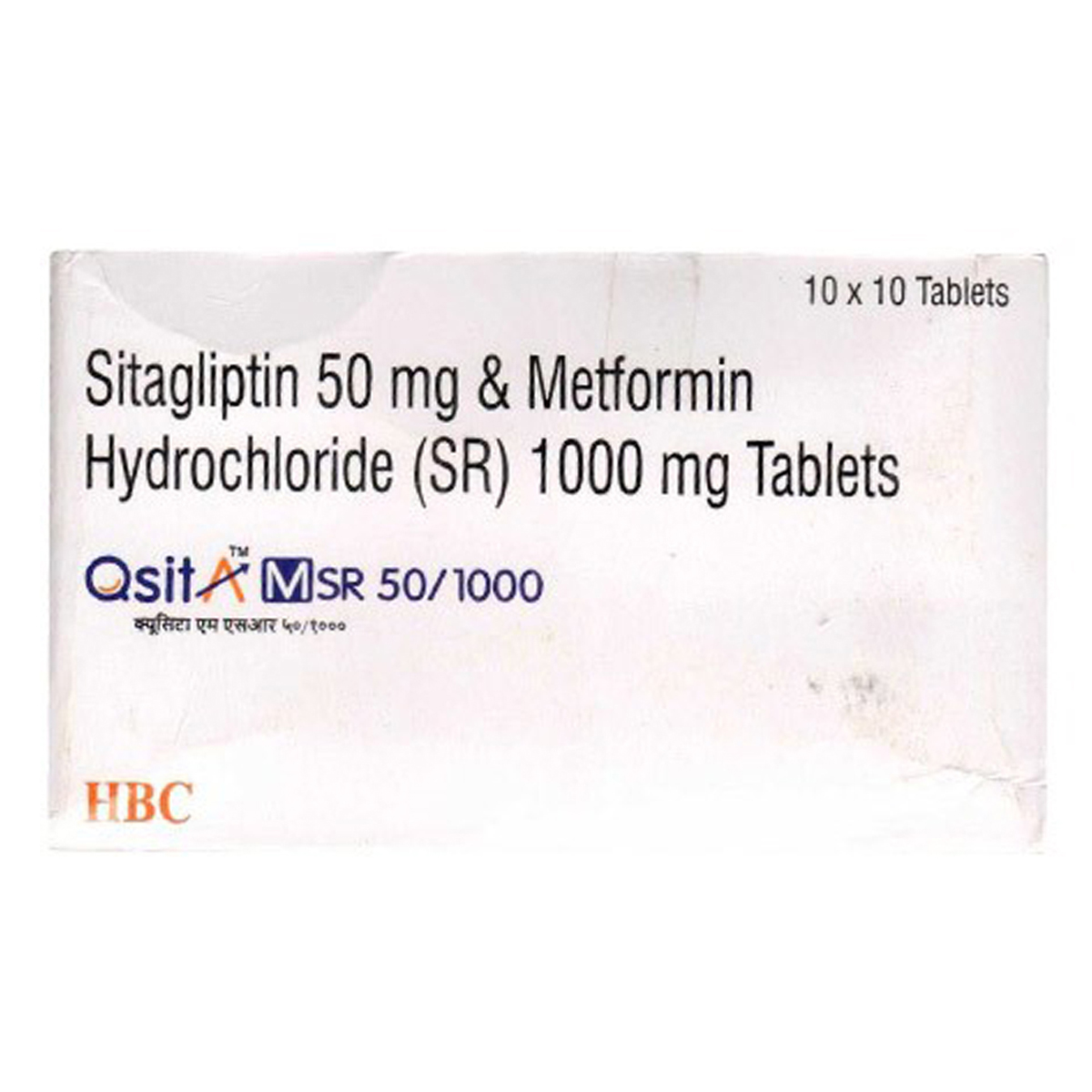 Qsita M SR Tablet 10's, Pack of 10 TabletS Qsita M SR Tablet 10's, Pack of 10 TabletS