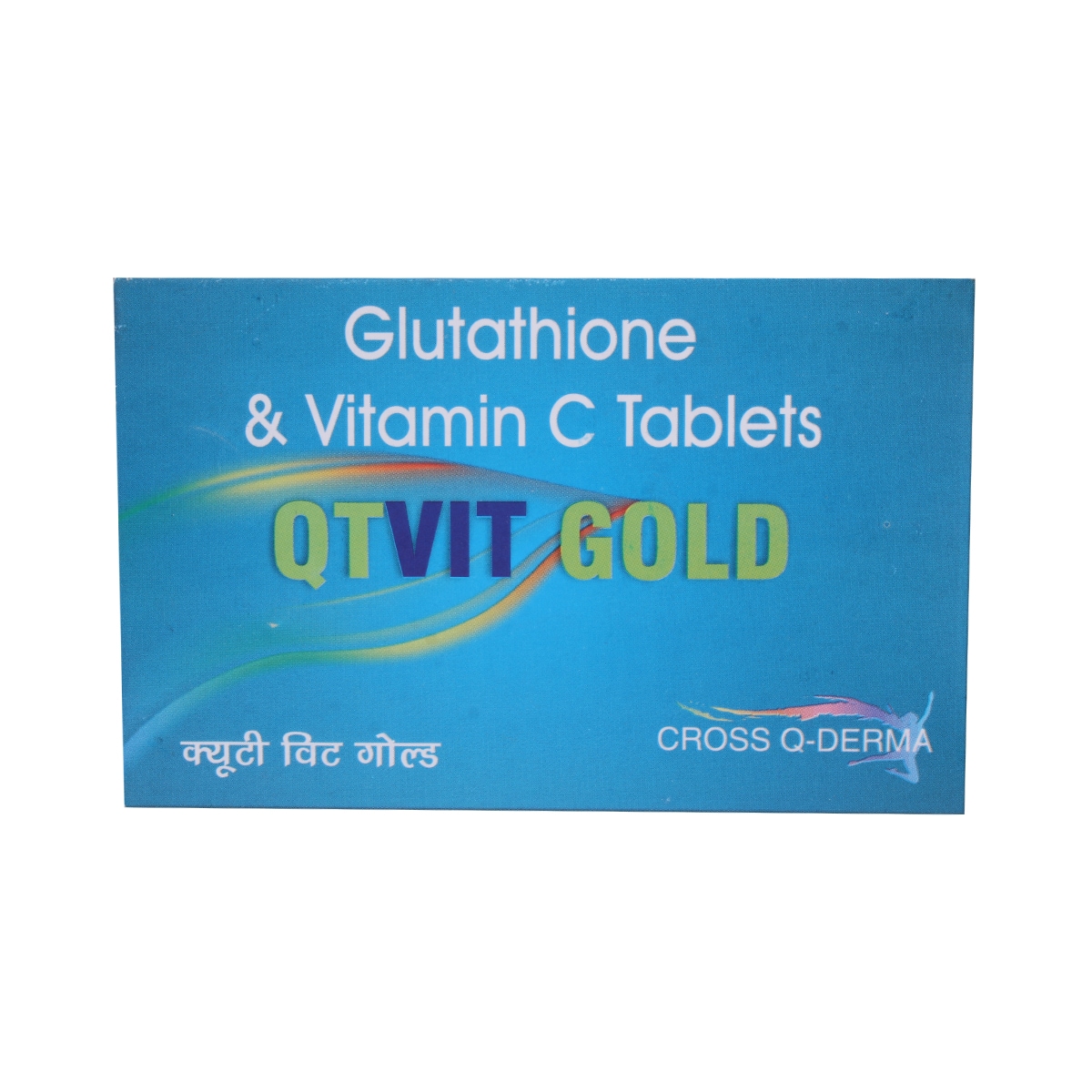 Qtvit Gold Tablet 10's, Pack of 10 TabletS Qtvit Gold Tablet 10's, Pack of 10 TabletS