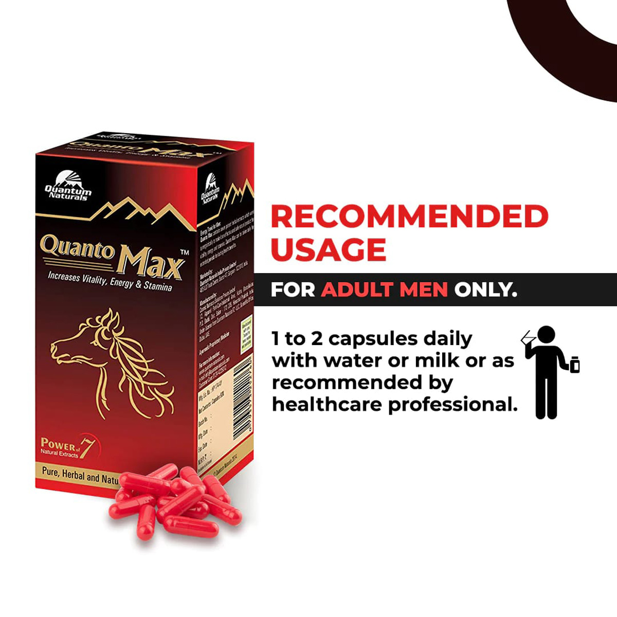 Quanto Max, 30 Capsules, Pack of 1 Quanto Max, 30 Capsules, Pack of 1