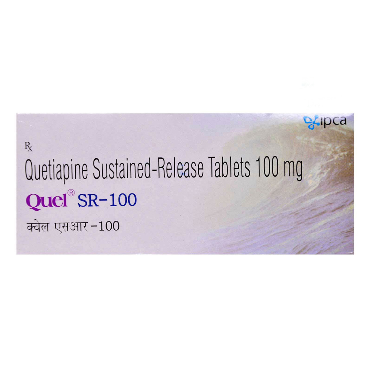 Quel SR 100 Tablet 10's, Pack of 10 TABLETS Quel SR 100 Tablet 10's, Pack of 10 TABLETS