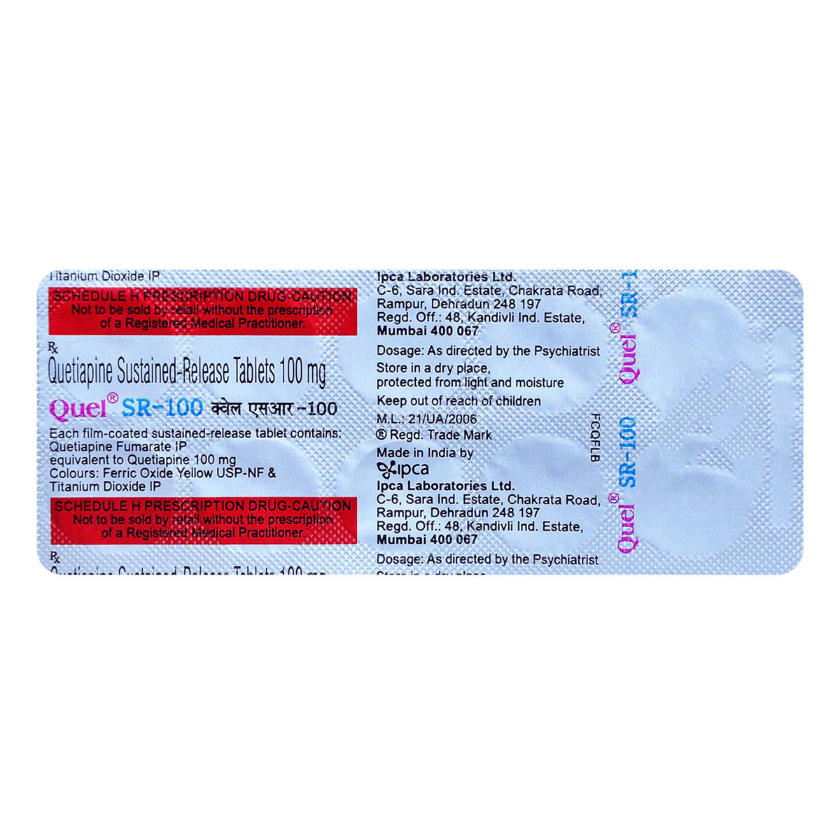 Quel SR 100 Tablet 10's, Pack of 10 TABLETS Quel SR 100 Tablet 10's, Pack of 10 TABLETS