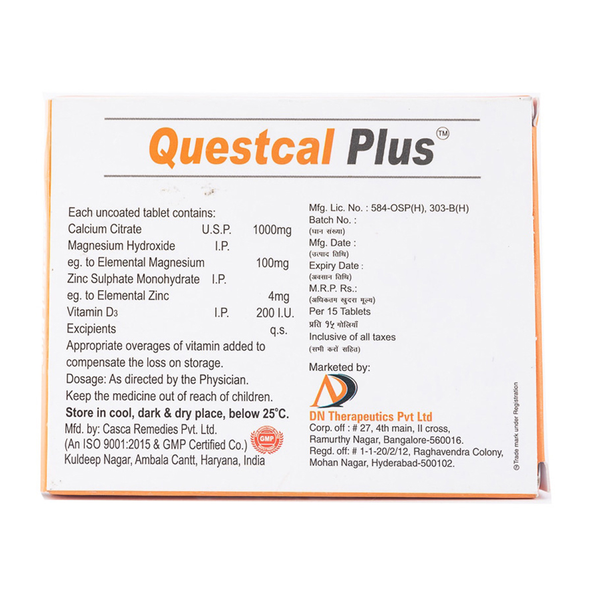 Questcal Plus Tablet 15'S, Pack of 15 TABLETS Questcal Plus Tablet 15'S, Pack of 15 TABLETS