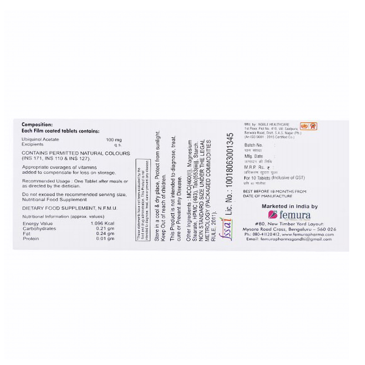 Qufem-100 Tablet 10's, Pack of 10 TABLETS Qufem-100 Tablet 10's, Pack of 10 TABLETS