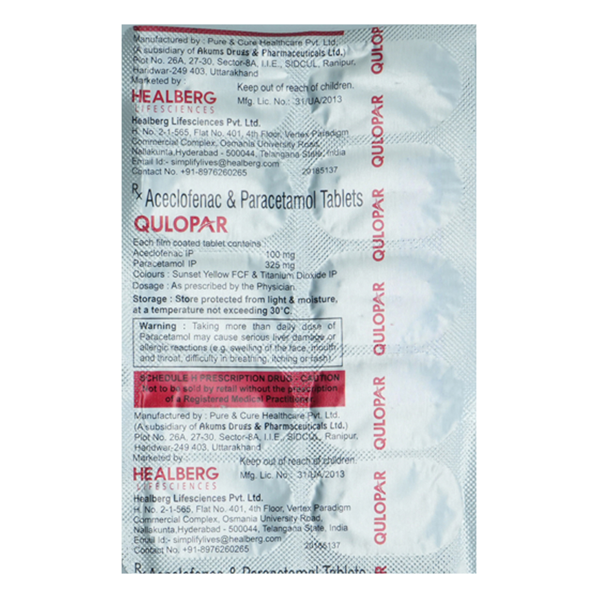 Qulopar Tablet 10's, Pack of 10 TabletS Qulopar Tablet 10's, Pack of 10 TabletS