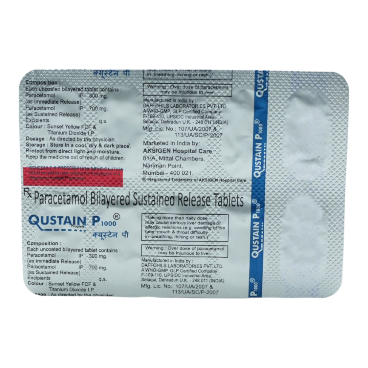 Qustain P 1000 Tablet 10's, Pack of 10 Qustain P 1000 Tablet 10's, Pack of 10