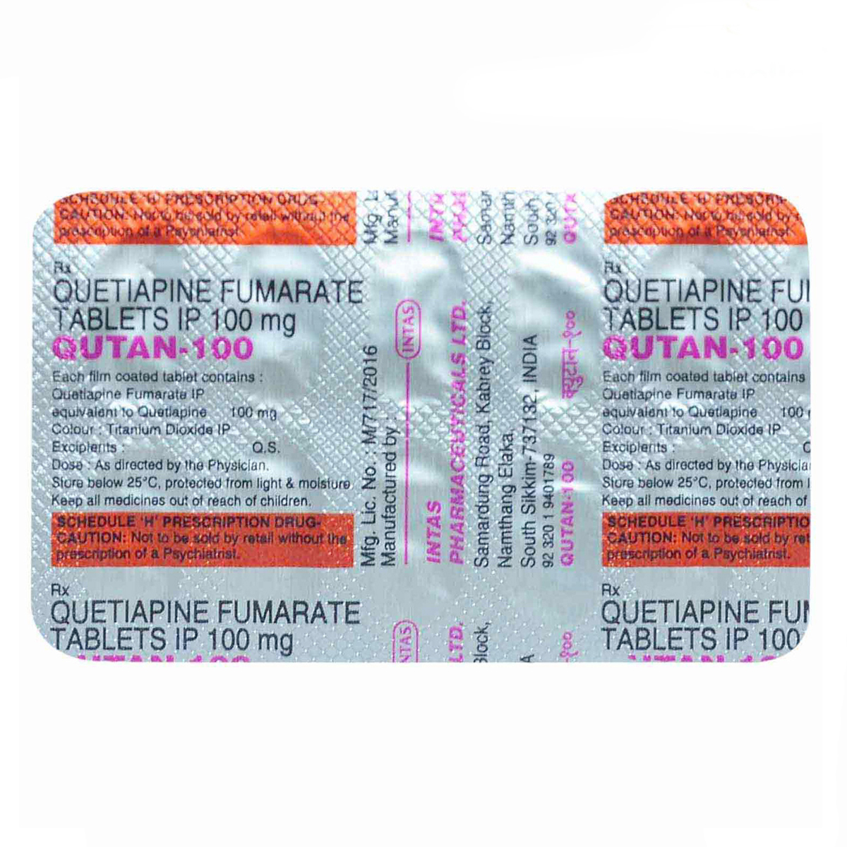 Qutan 100 Tablet 10's, Pack of 10 TABLETS Qutan 100 Tablet 10's, Pack of 10 TABLETS