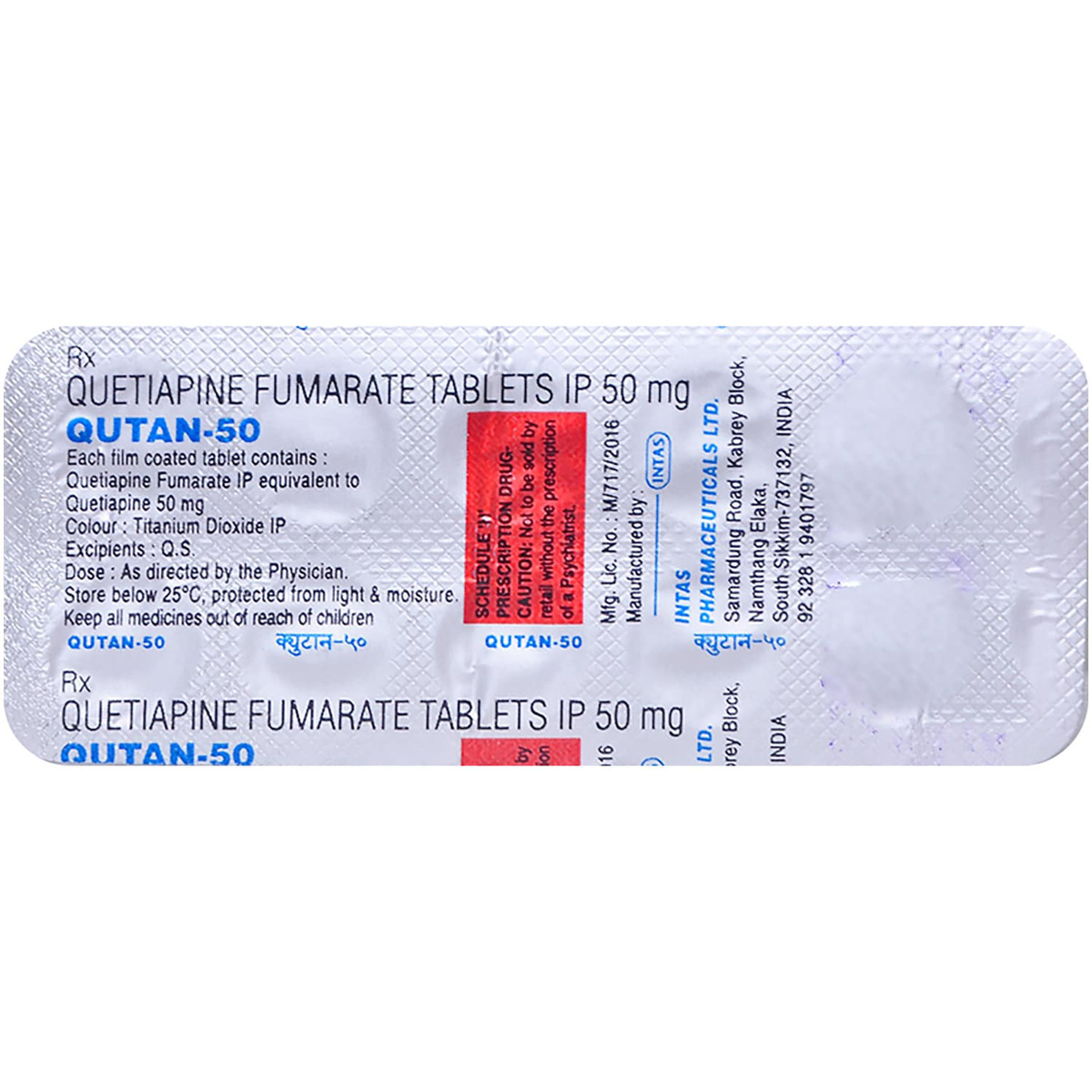 Qutan 50 Tablet 10's, Pack of 10 TABLETS Qutan 50 Tablet 10's, Pack of 10 TABLETS