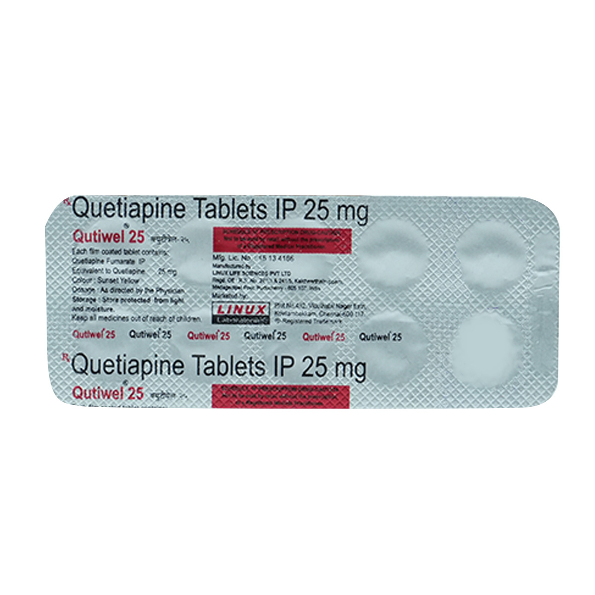 Qutiwel-25 Tablet 10's, Pack of 10 TabletS Qutiwel-25 Tablet 10's, Pack of 10 TabletS
