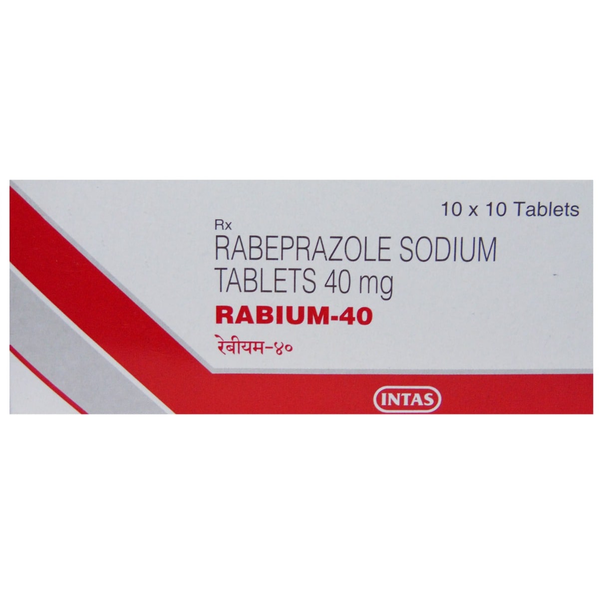 Rabium-40 Tablet 10's, Pack of 10 TABLETS Rabium-40 Tablet 10's, Pack of 10 TABLETS