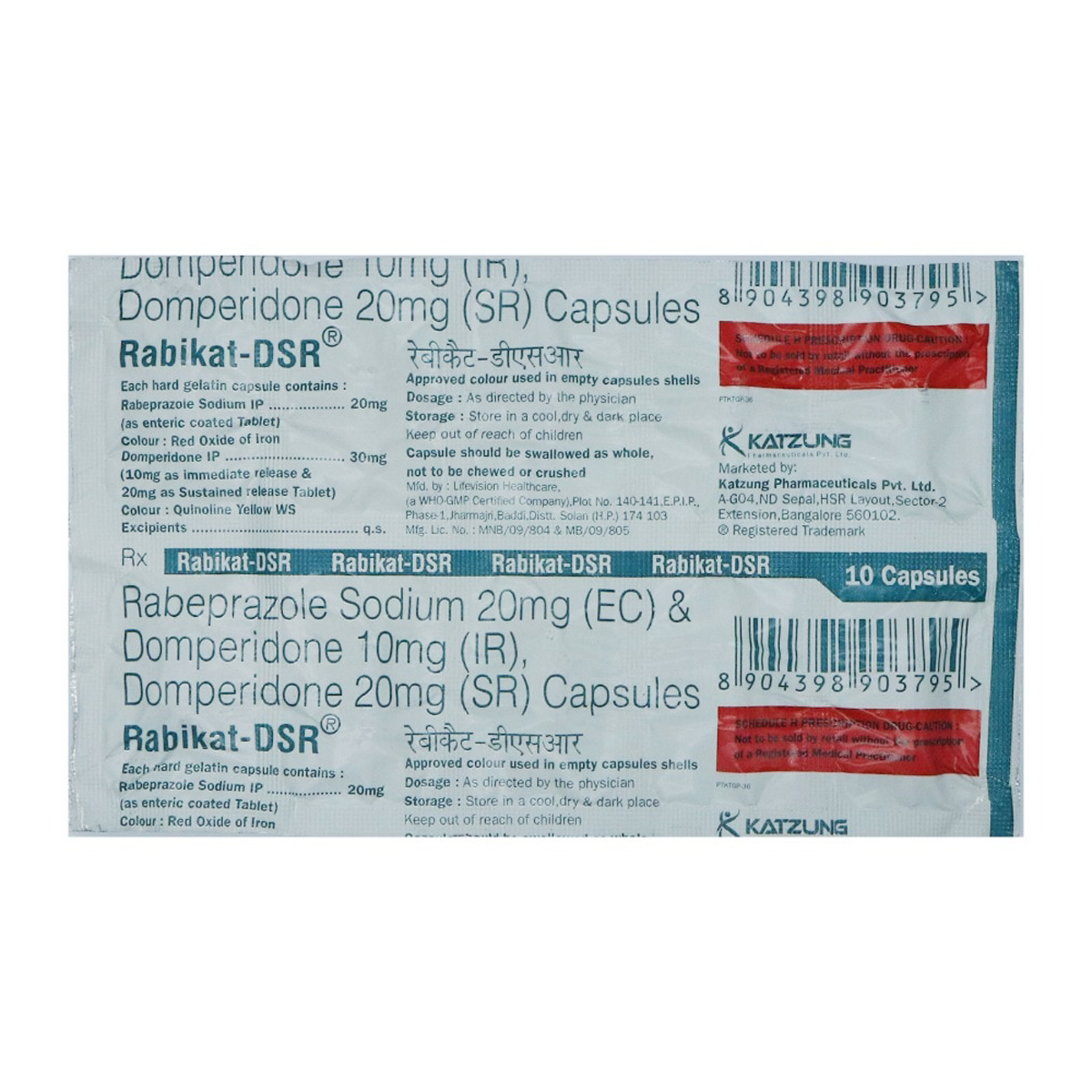 Rabikat DSR Capsule 10's, Pack of 10 Rabikat DSR Capsule 10's, Pack of 10