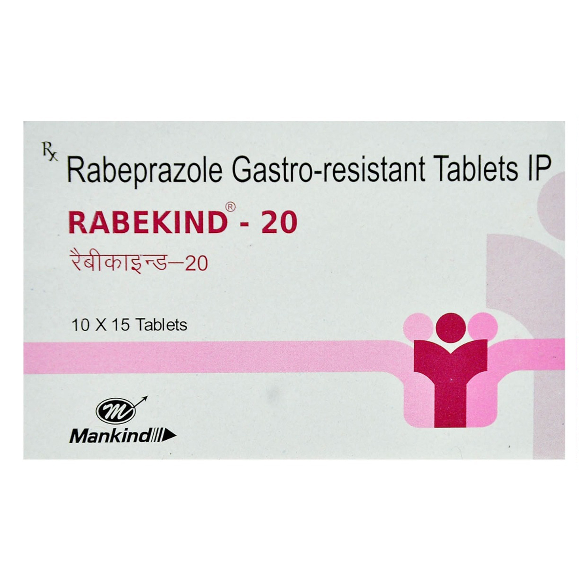 Rabekind 20 mg Tablet 15's, Pack of 15 TABLETS Rabekind 20 mg Tablet 15's, Pack of 15 TABLETS