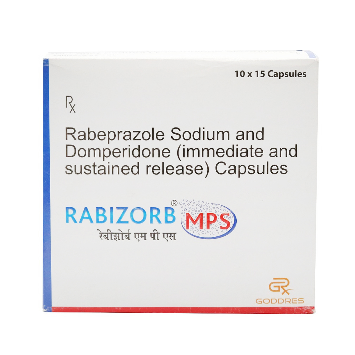 Rabizorb MPS Capsule 15's, Pack of 15 Rabizorb MPS Capsule 15's, Pack of 15