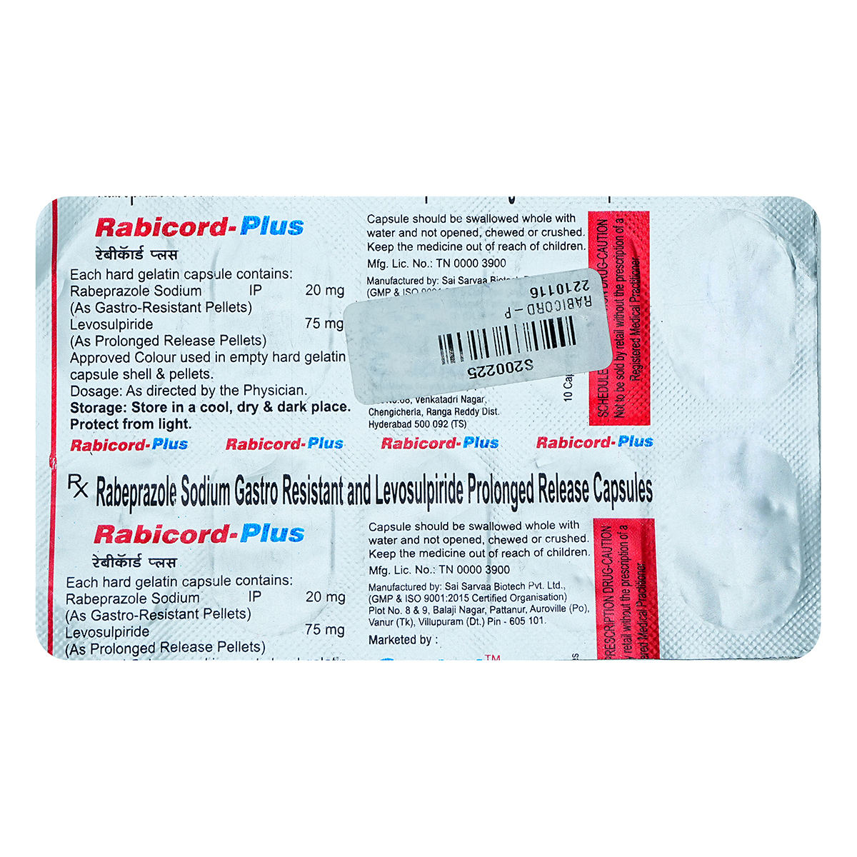 Rabicord-Plus Capsule 10's, Pack of 10 Rabicord-Plus Capsule 10's, Pack of 10