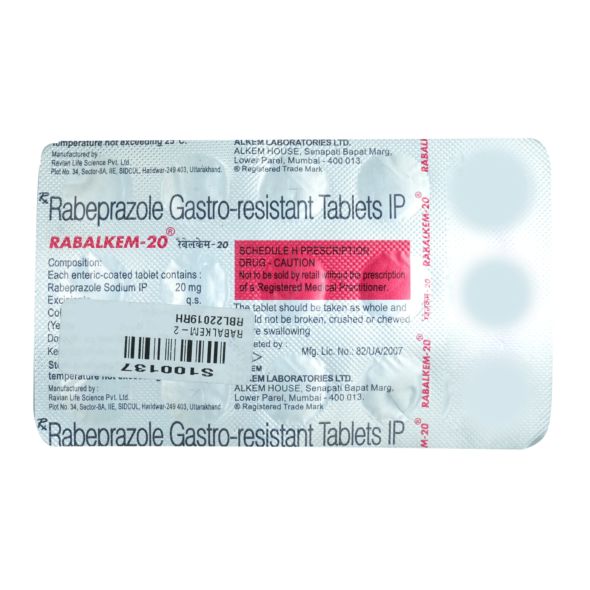 Rabalkem-20 Tablet 15's, Pack of 15 TabletS Rabalkem-20 Tablet 15's, Pack of 15 TabletS