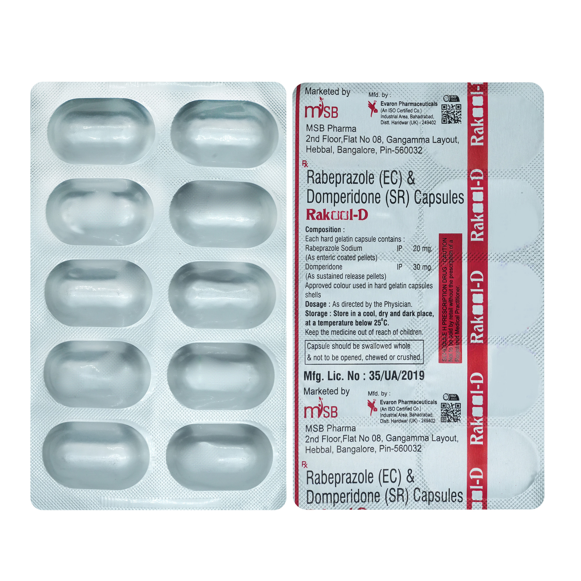 Rakool D Capsule 10's, Pack of 10 CAPSULES Rakool D Capsule 10's, Pack of 10 CAPSULES