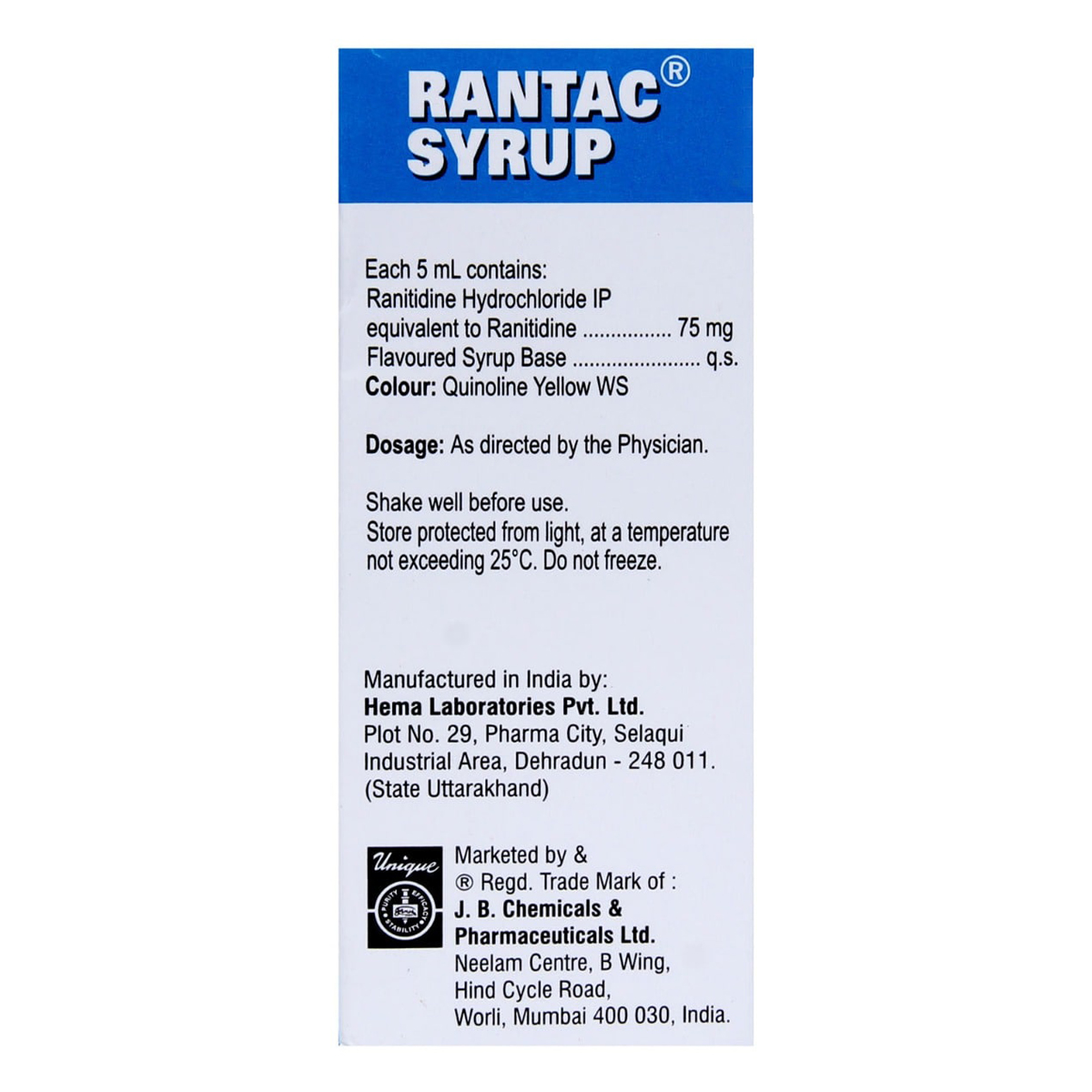 Rantac Mint Syrup 100 ml, Pack of 1 Syrup Rantac Mint Syrup 100 ml, Pack of 1 Syrup