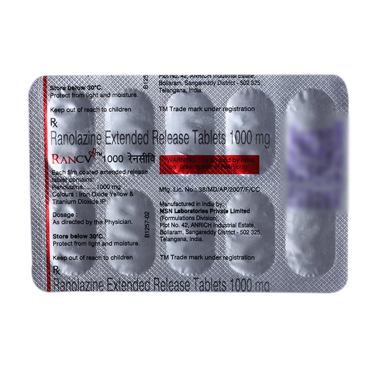 Rancv 1000 Tablet 10's, Pack of 10 TABLETS Rancv 1000 Tablet 10's, Pack of 10 TABLETS