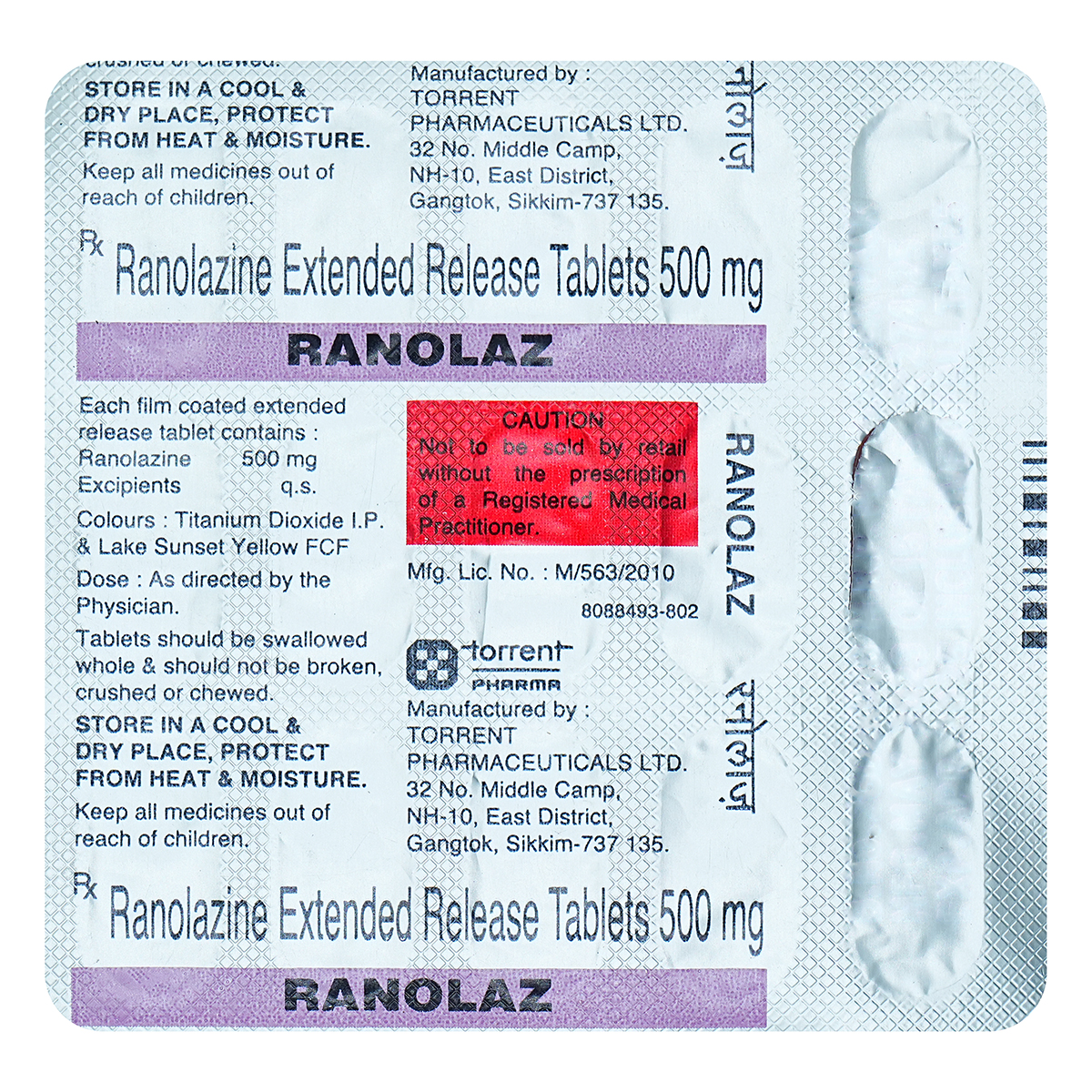 Ranolaz 500 mg Tablet 15's, Pack of 15 TabletS Ranolaz 500 mg Tablet 15's, Pack of 15 TabletS