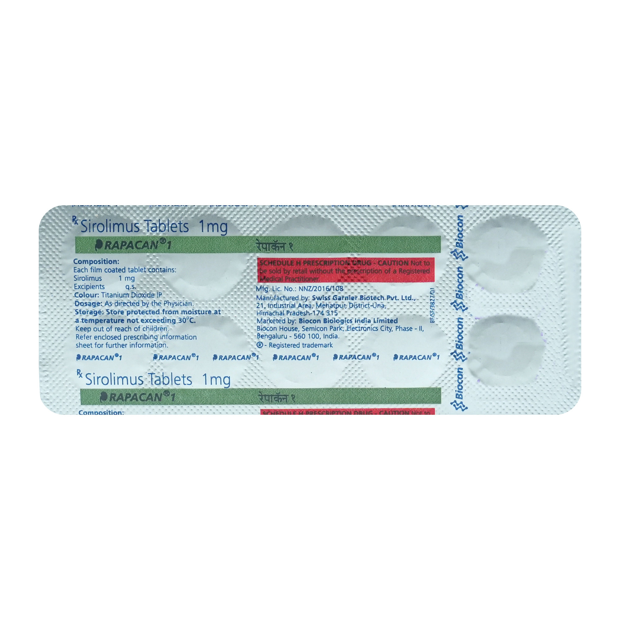 RAPACAN 1MG TABLET, Pack of 10 TabletS RAPACAN 1MG TABLET, Pack of 10 TabletS