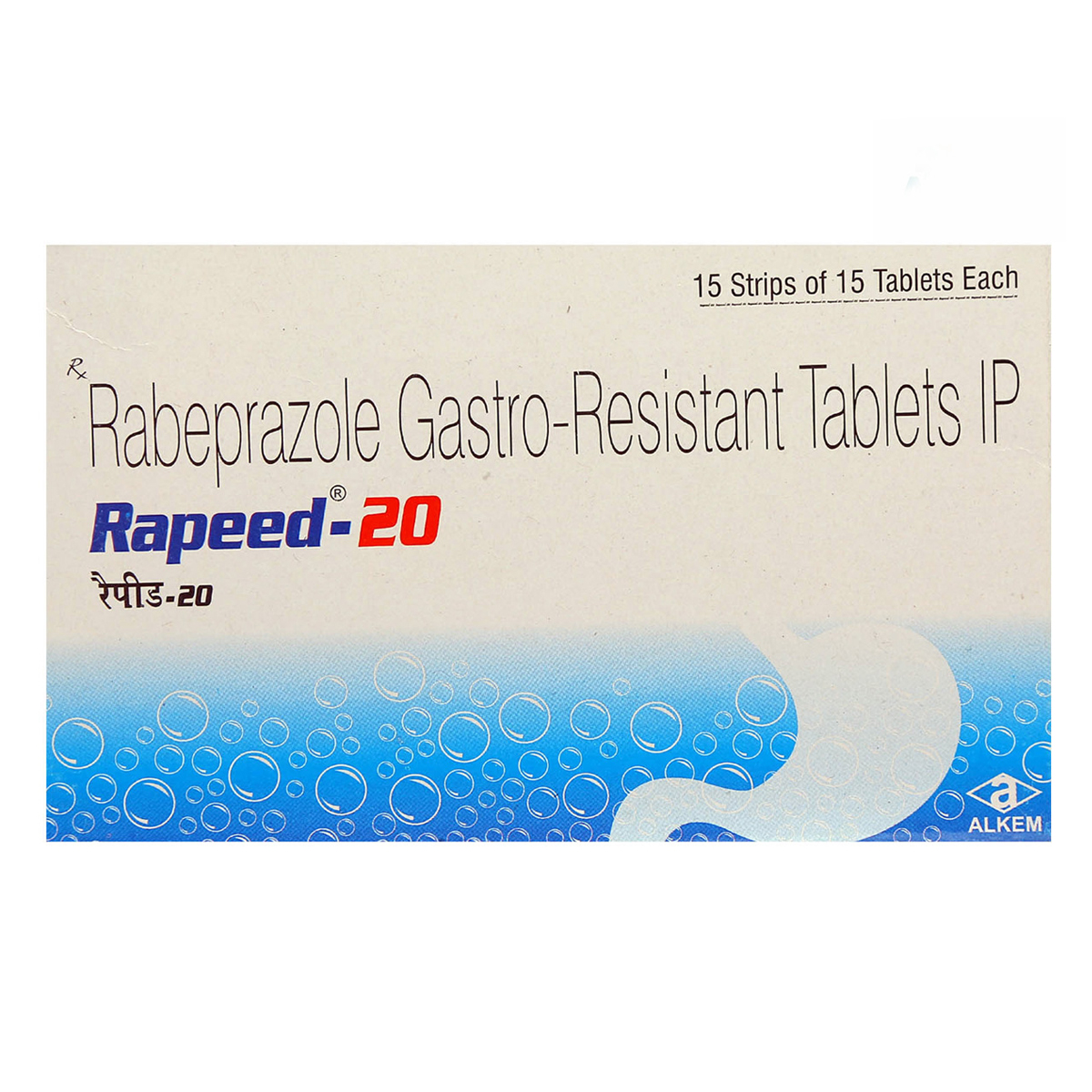 Rapeed-20 Tablet 15's, Pack of 15 TABLETS Rapeed-20 Tablet 15's, Pack of 15 TABLETS