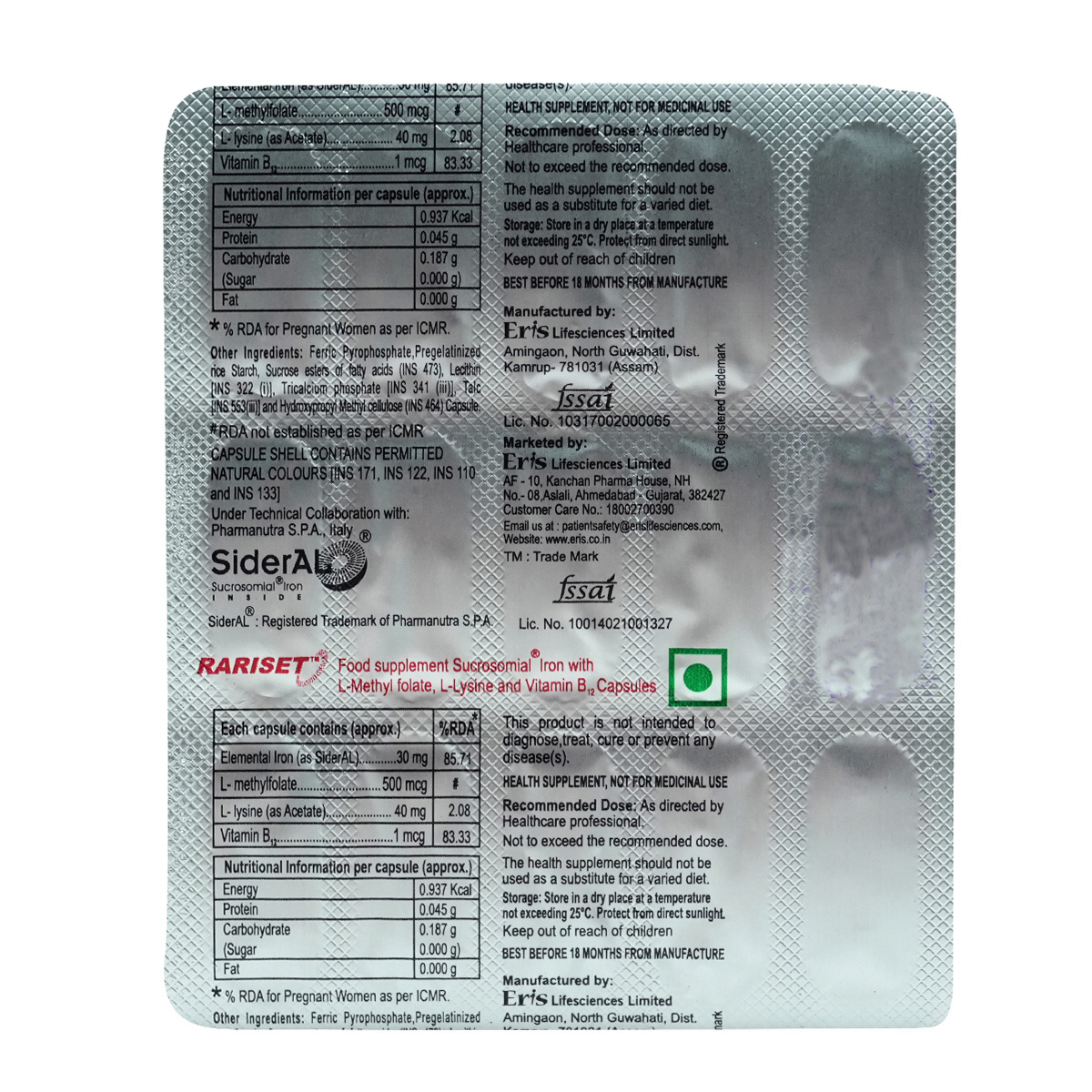 Rariset Capsule 15's, Pack of 15 CapsuleS Rariset Capsule 15's, Pack of 15 CapsuleS