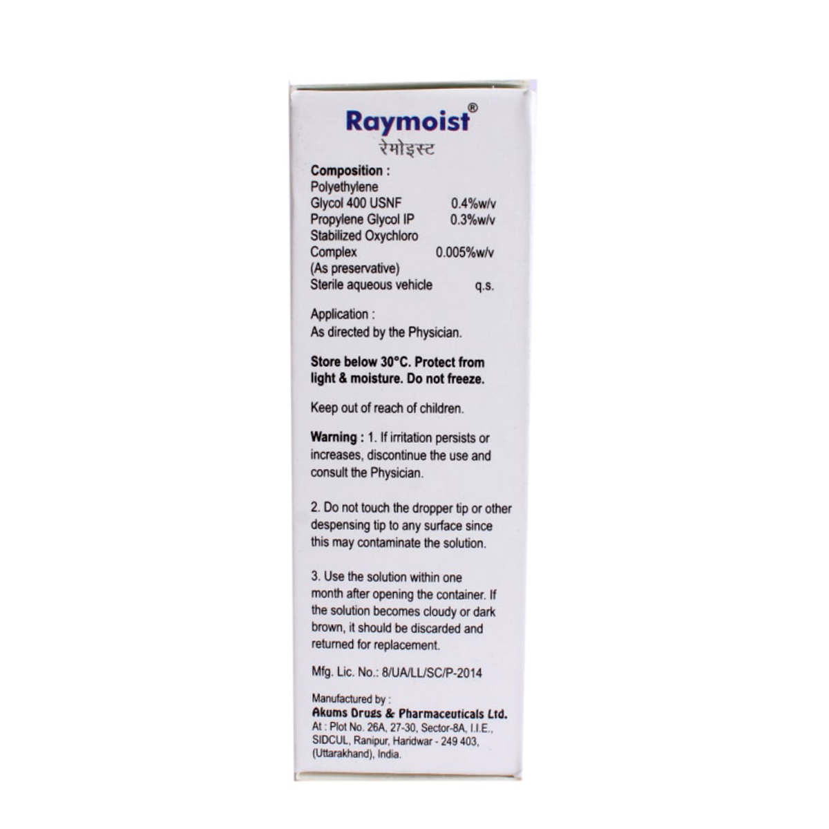Raymoist Eye/Drop 10ml, Pack of 1 EYE DROPS Raymoist Eye/Drop 10ml, Pack of 1 EYE DROPS