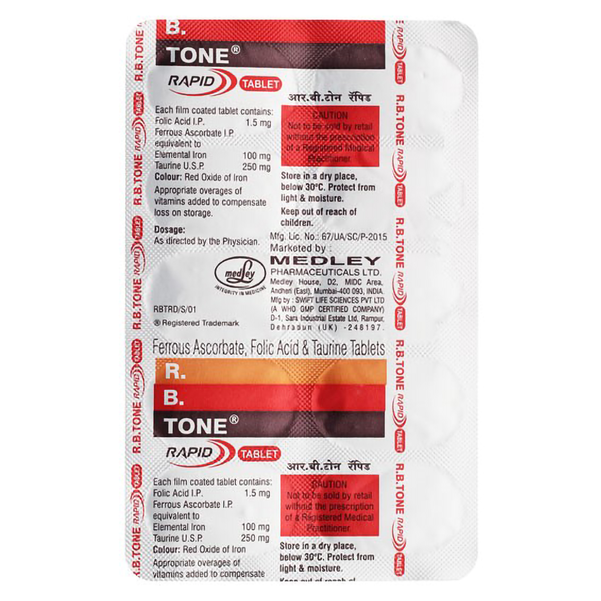 R.B. Tone Rapid Tablet 10's, Pack of 10 TabletS R.B. Tone Rapid Tablet 10's, Pack of 10 TabletS