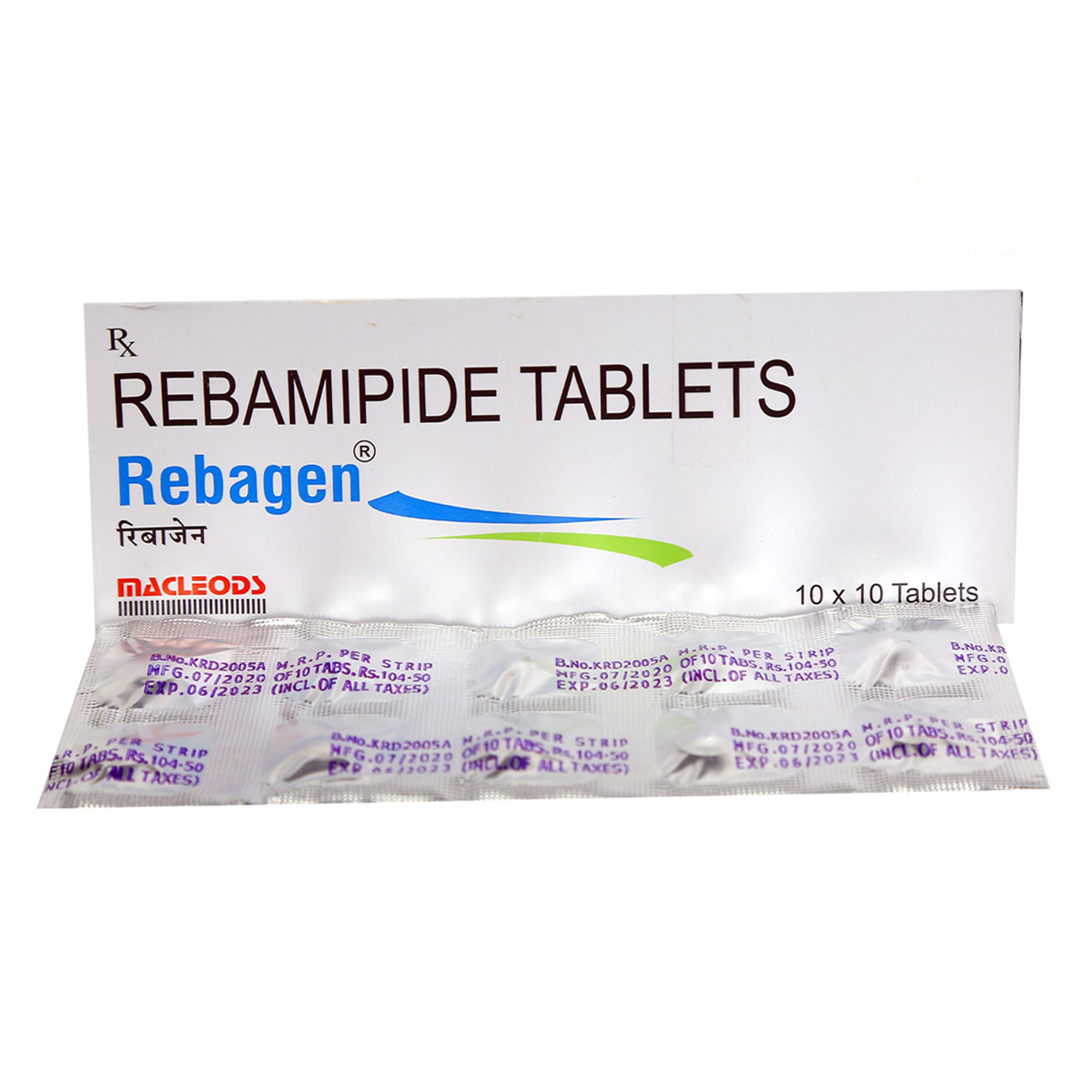 Rebagen Tablet 10's, Pack of 10 TABLETS Rebagen Tablet 10's, Pack of 10 TABLETS
