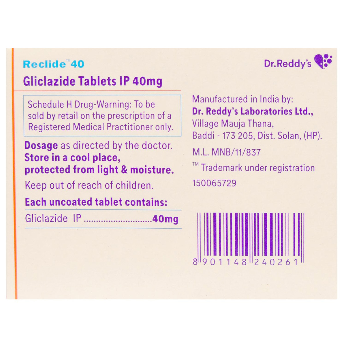 Reclide 40 Tablet 15's, Pack of 15 TABLETS Reclide 40 Tablet 15's, Pack of 15 TABLETS