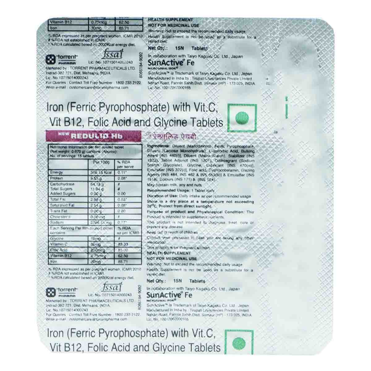 Redulid HB New Tablet 15's, Pack of 15 Redulid HB New Tablet 15's, Pack of 15