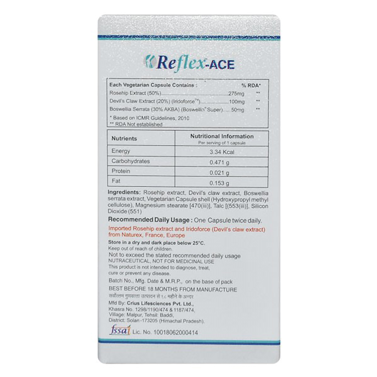 Reflex-Ace Capsule 14's, Pack of 1 Reflex-Ace Capsule 14's, Pack of 1