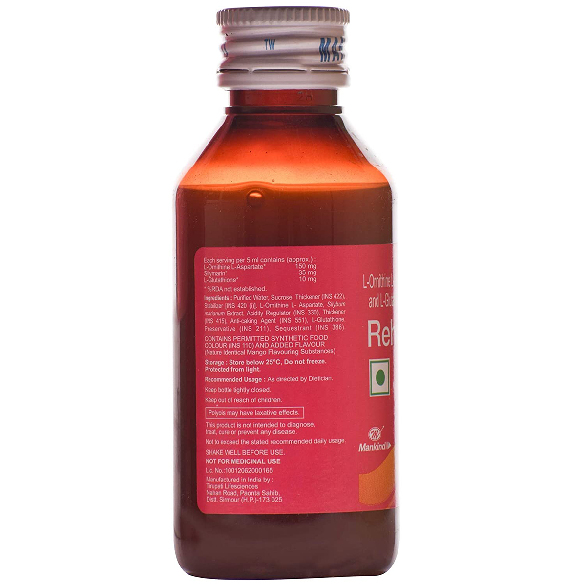 Reheptin Suspension 100ml, Pack of 1 Liquid Reheptin Suspension 100ml, Pack of 1 Liquid