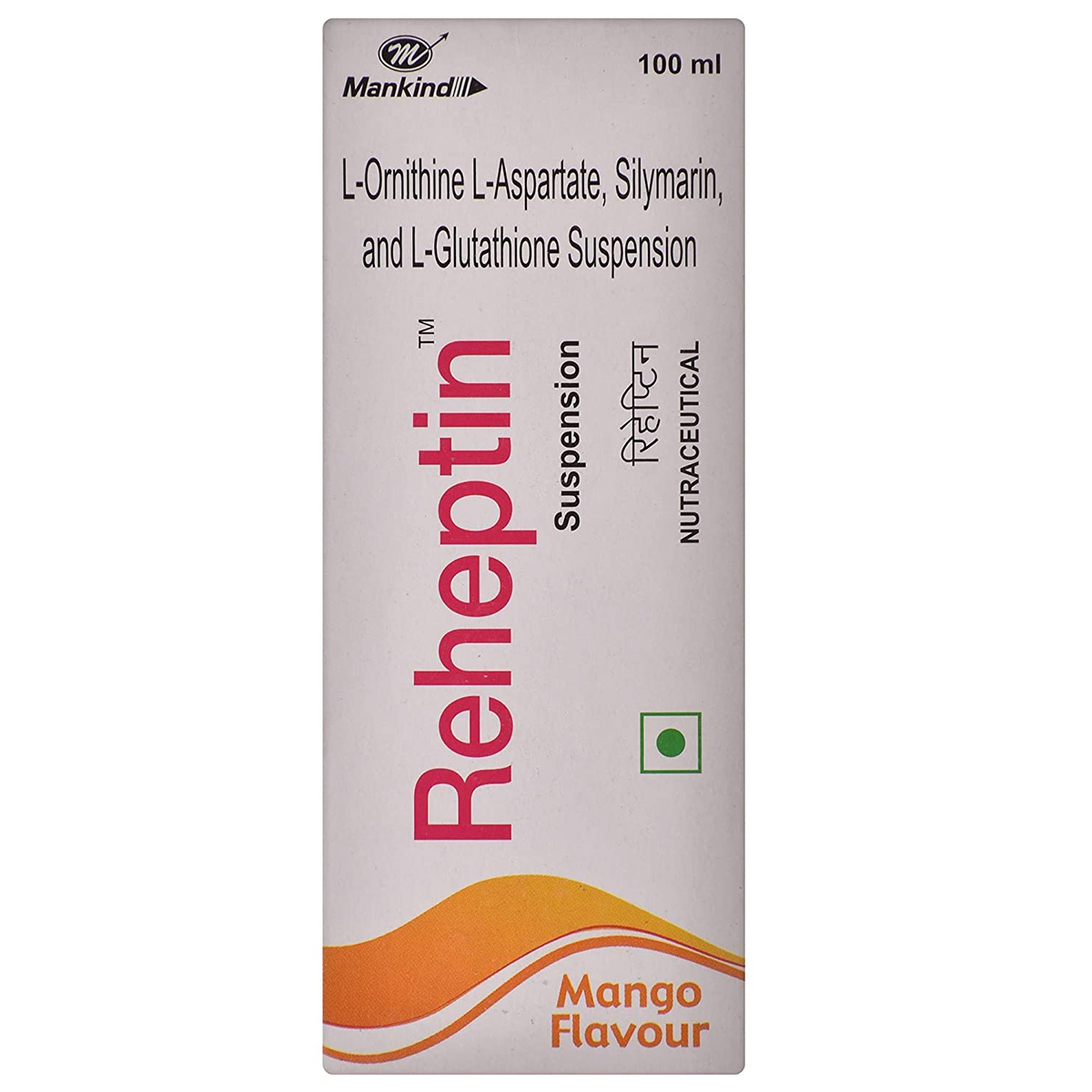 Reheptin Suspension 100ml, Pack of 1 Liquid Reheptin Suspension 100ml, Pack of 1 Liquid