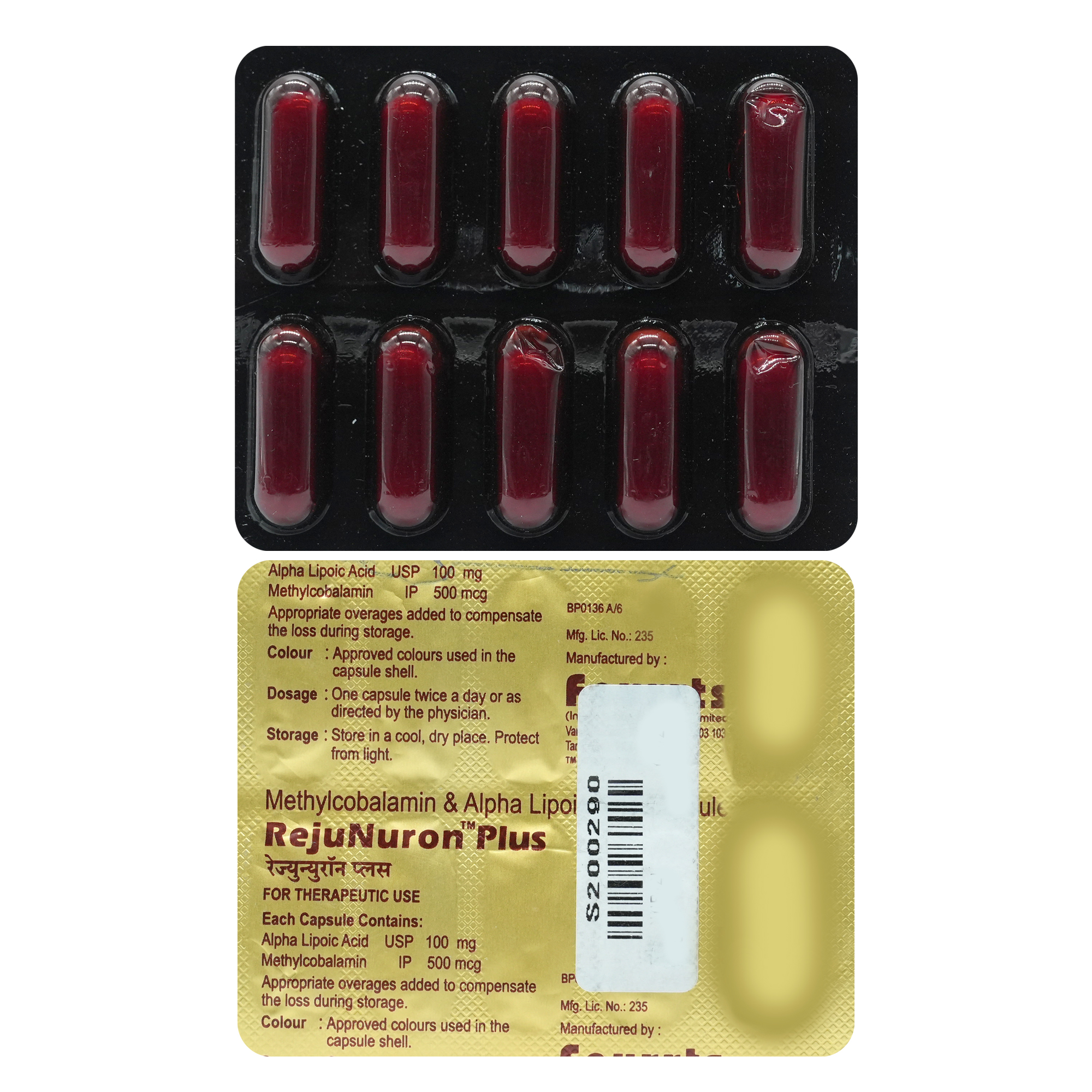 Rejunuron Plus Capsule 10's, Pack of 10 CAPSULES Rejunuron Plus Capsule 10's, Pack of 10 CAPSULES