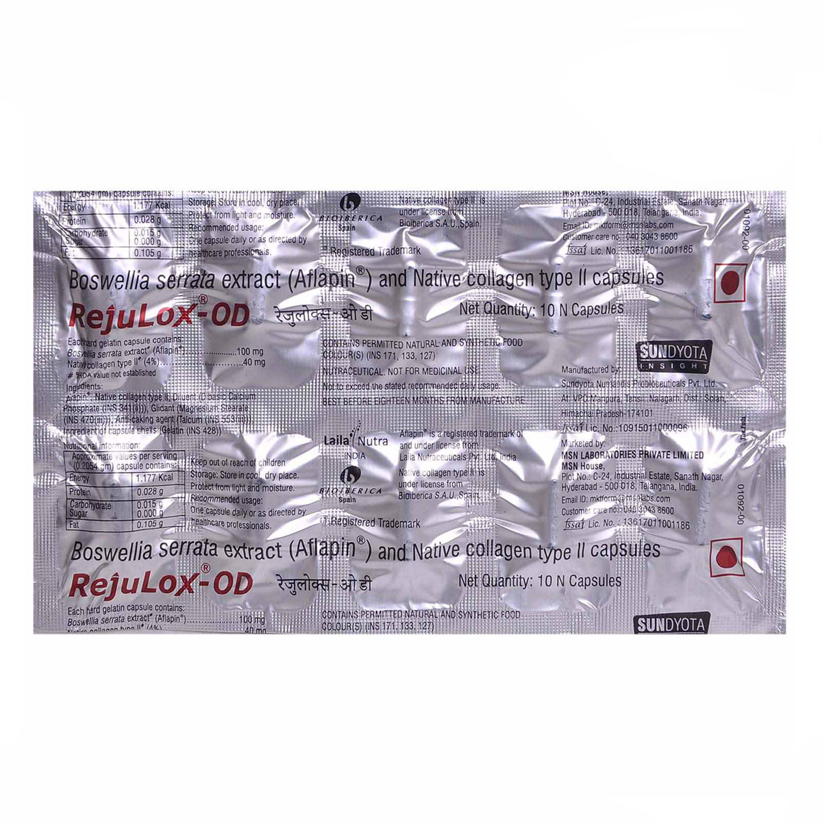 Rejulox OD Capsule 10's, Pack of 10 CAPSULES Rejulox OD Capsule 10's, Pack of 10 CAPSULES