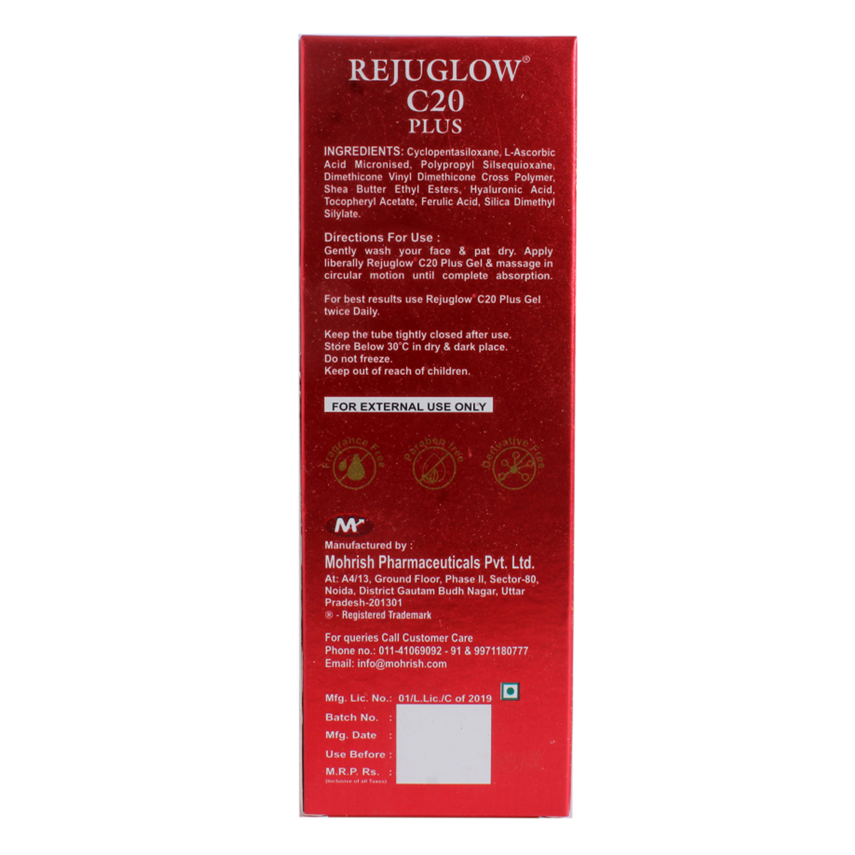 Rejuglow C 20 Plus Gel 15 gm, Pack of 1 Rejuglow C 20 Plus Gel 15 gm, Pack of 1