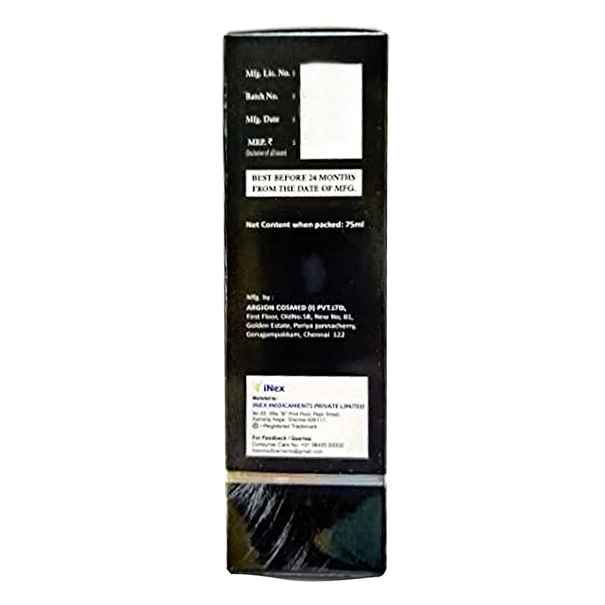 Rejuhair Hair Serum, 75 ml, Pack of 1 Rejuhair Hair Serum, 75 ml, Pack of 1