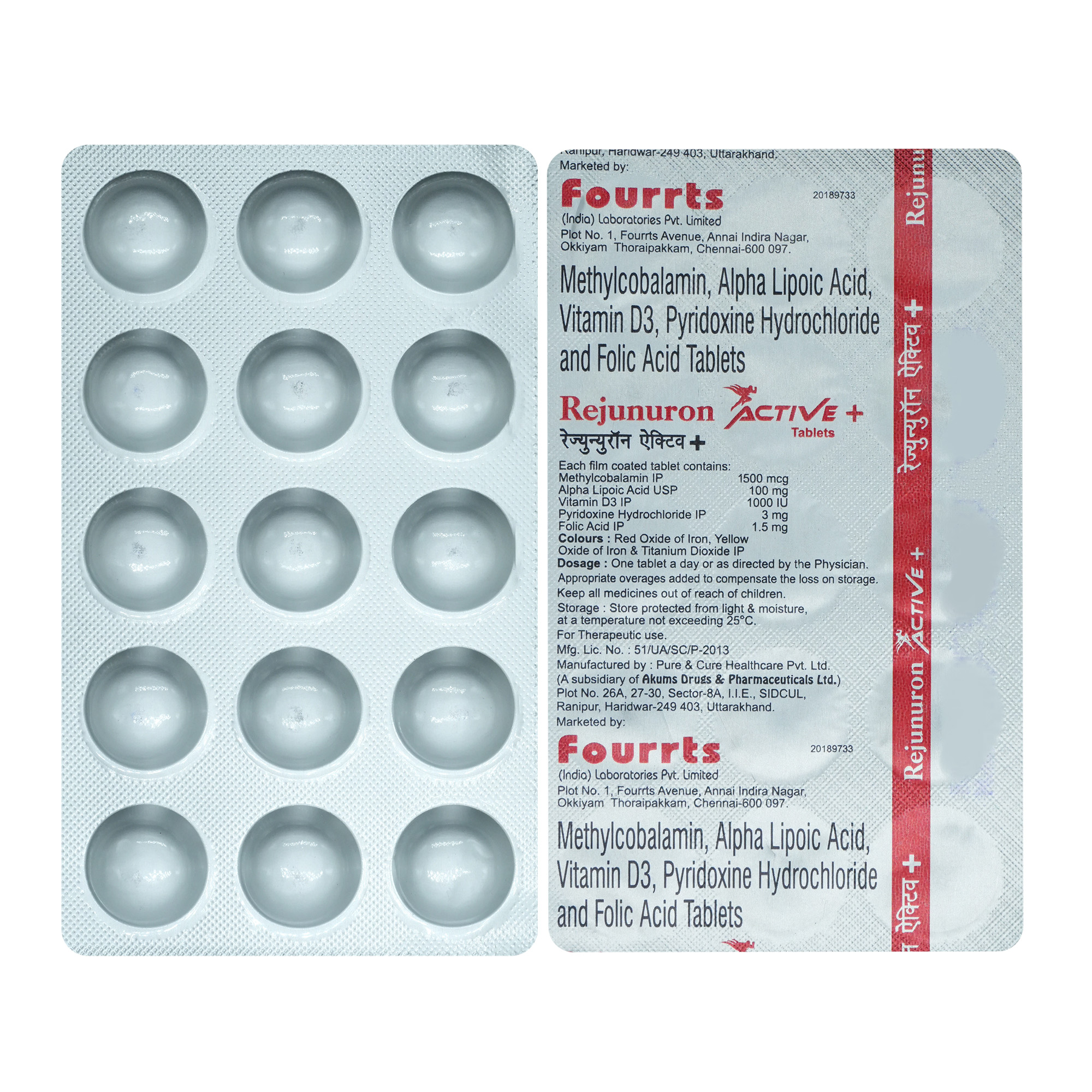 Rejunuron Active Plus Tablet 15's, Pack of 15 Rejunuron Active Plus Tablet 15's, Pack of 15