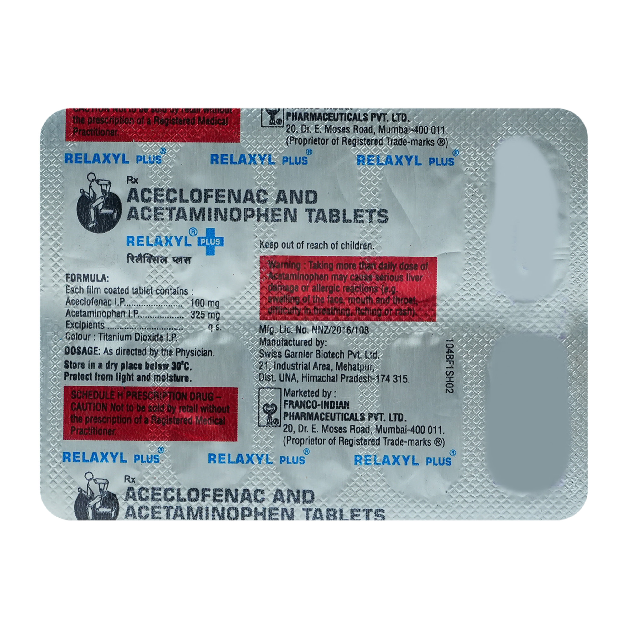 Relaxyl Plus Tablet 10's, Pack of 10 TabletS Relaxyl Plus Tablet 10's, Pack of 10 TabletS