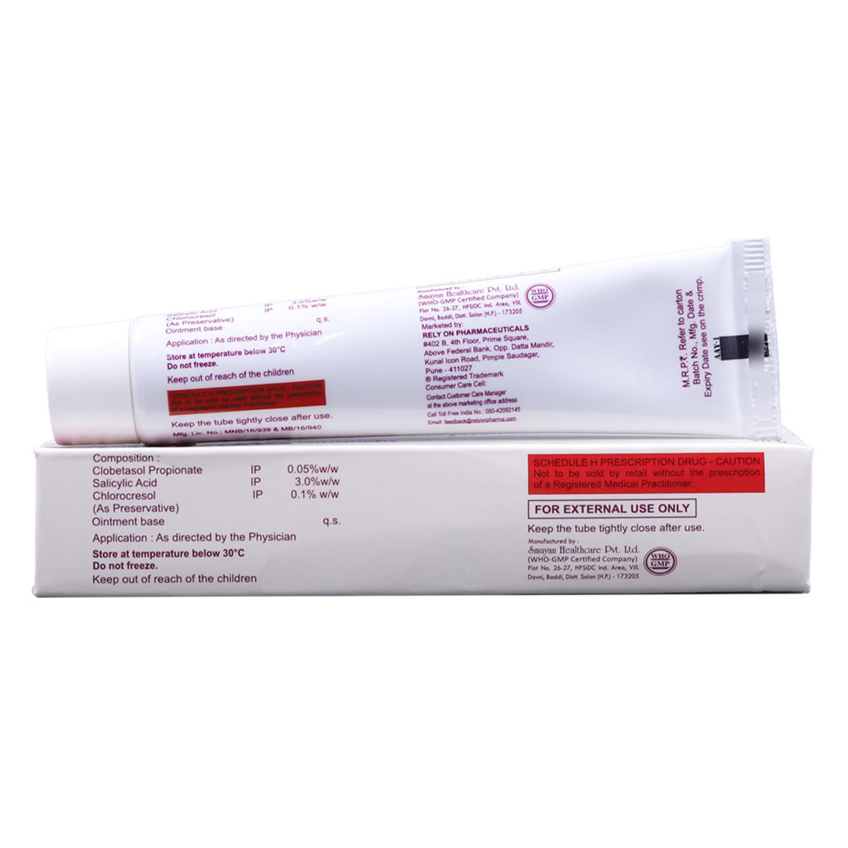 Rely Sal Ointment 20gm, Pack of 1 Ointment Rely Sal Ointment 20gm, Pack of 1 Ointment