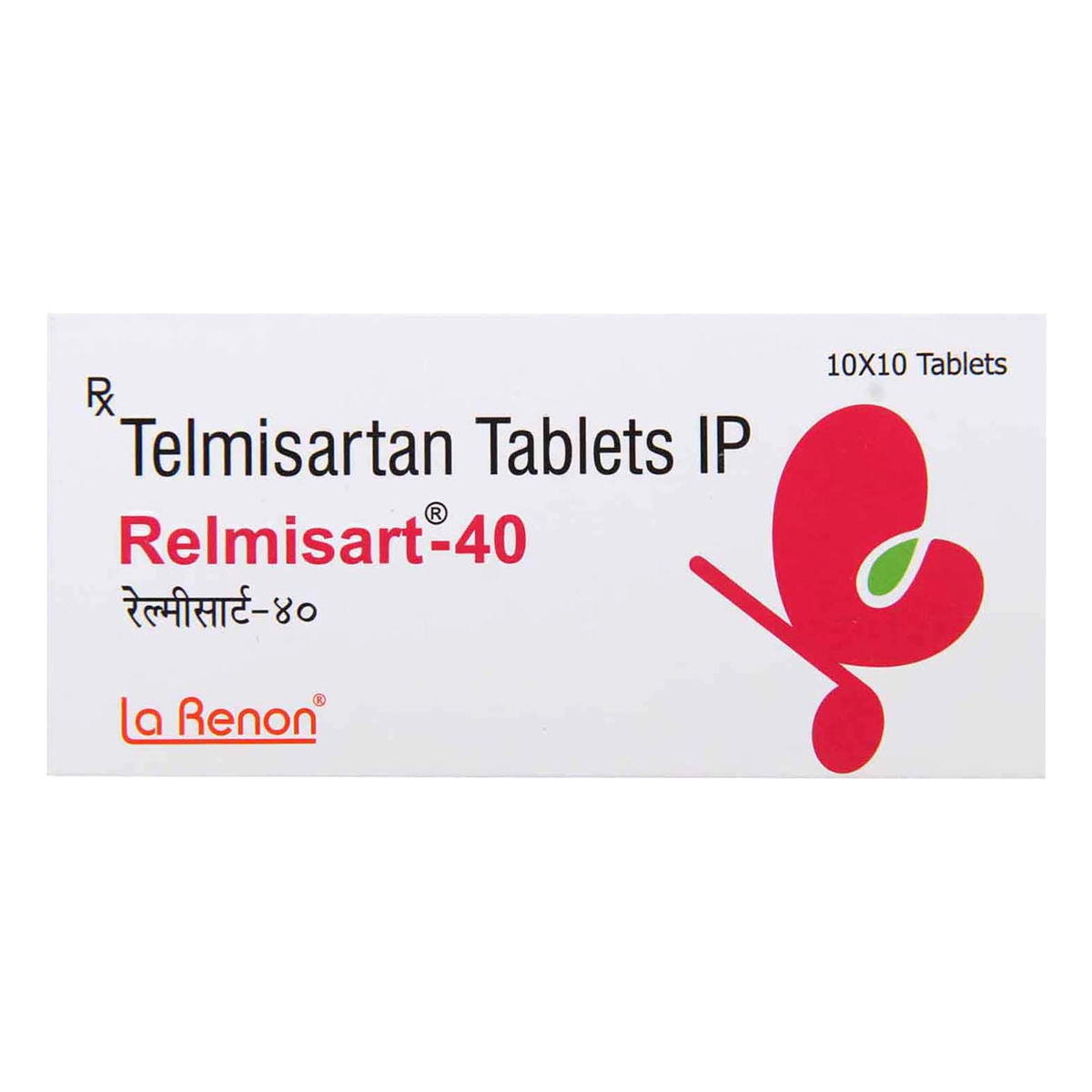 Relmisart-40 Tablet 10's, Pack of 10 TABLETS Relmisart-40 Tablet 10's, Pack of 10 TABLETS