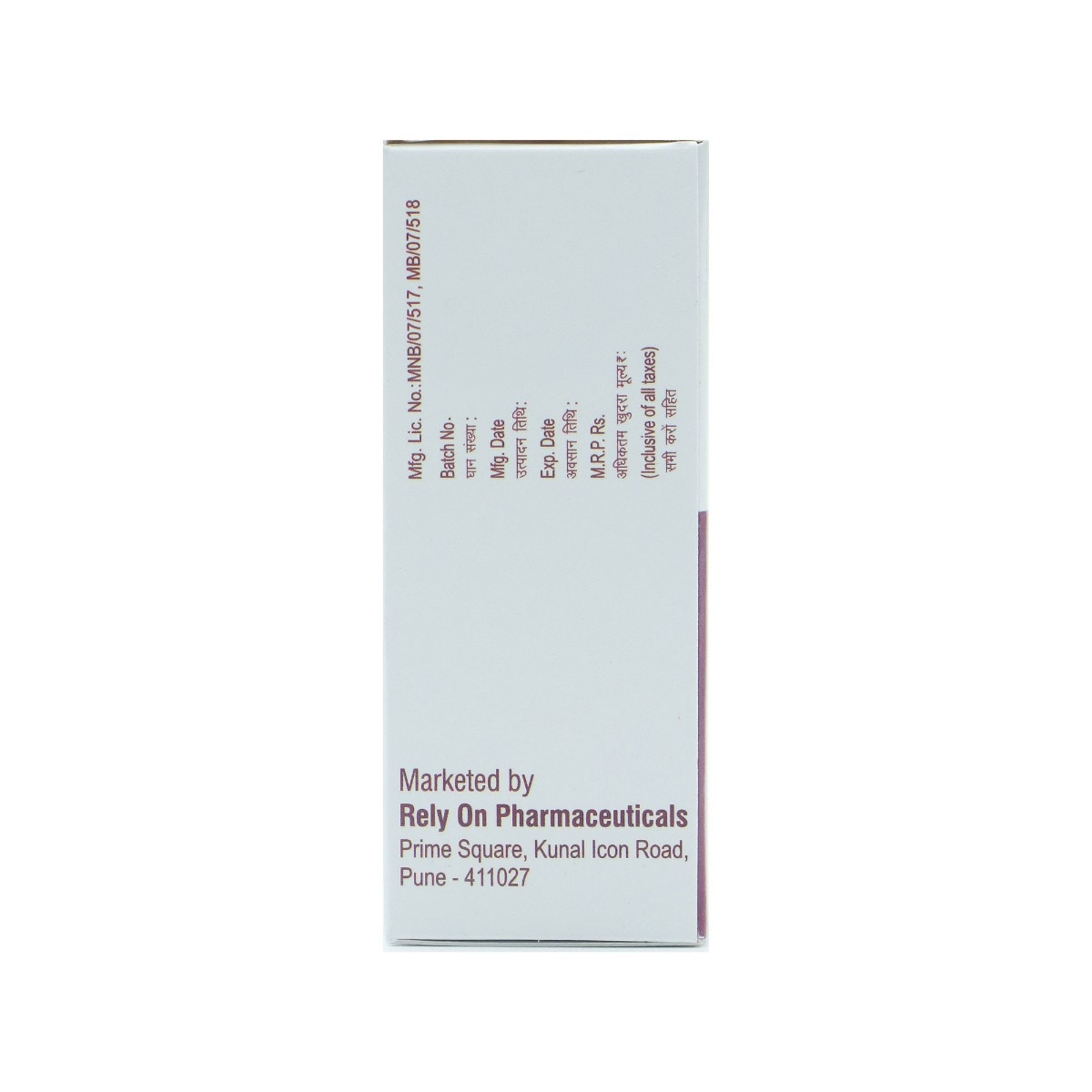 Relysal Lotion 30 ml, Pack of 1 Lotion Relysal Lotion 30 ml, Pack of 1 Lotion